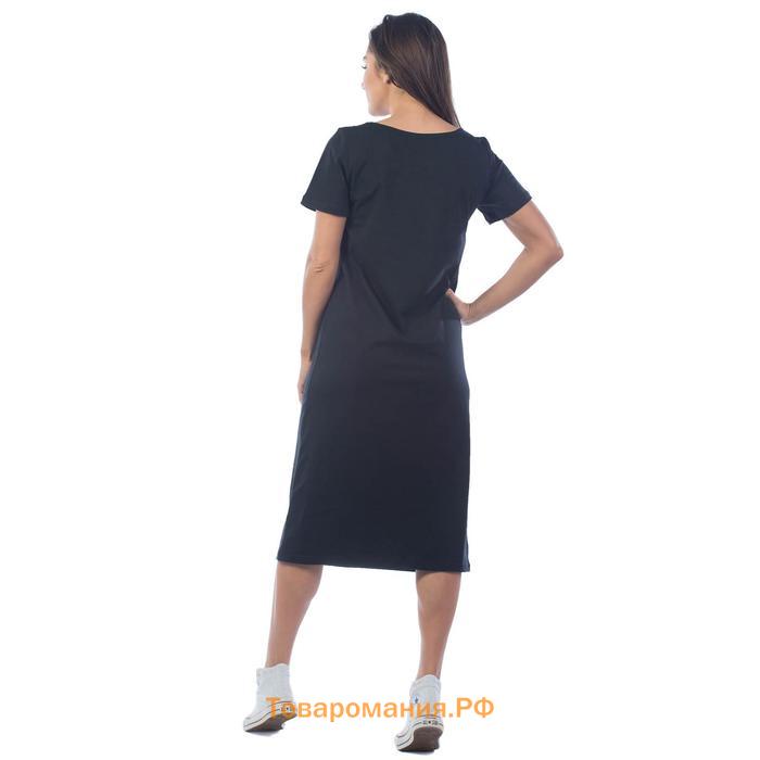 Платье женское, размер 48, цвет чёрный