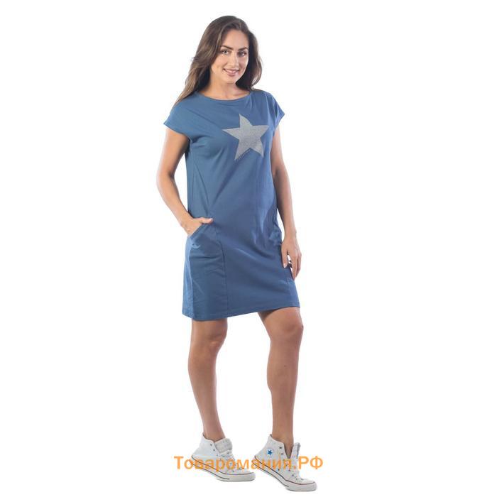 Платье рельефное, размер 44, цвет индиго