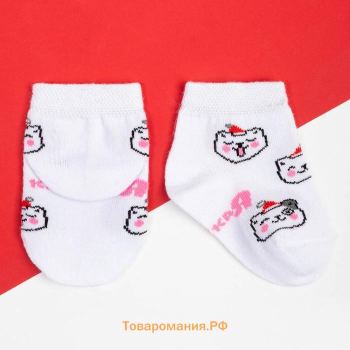 Набор новогодних детских носков Крошка Я «Киса», 2 пары, 6-8 см