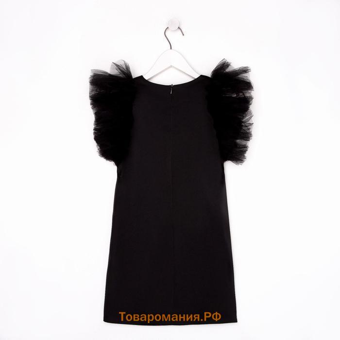 Платье нарядное детское MINAKU: PartyDress цвет черный, рост 122