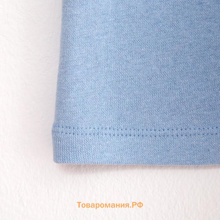 Термобельё для девочки (лонгслив, легинсы) цвет голубой, рост 140 см