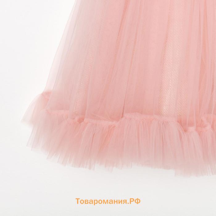 Платье нарядное детское MINAKU: PartyDress со стойкой цвет розовый, р-р  116