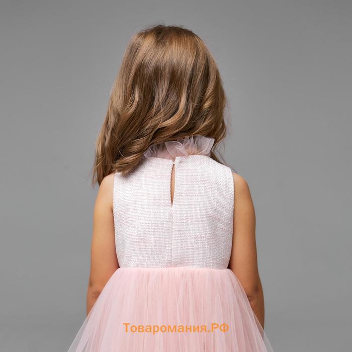 Платье нарядное детское MINAKU: PartyDress со стойкой цвет розовый, р-р  122