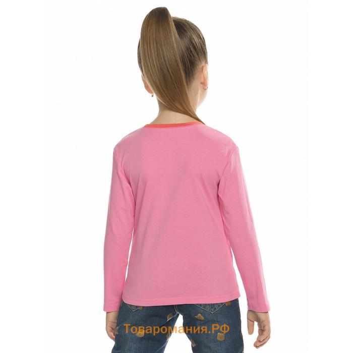 Джемпер для девочек, рост 86 см, цвет розовый