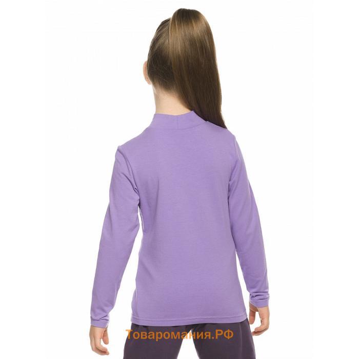 Джемпер для девочек, рост 86 см, цвет фиолетовый