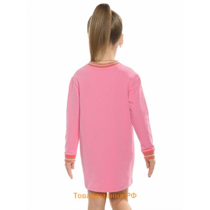 Толстовка для девочек, рост 92 см, цвет розовый