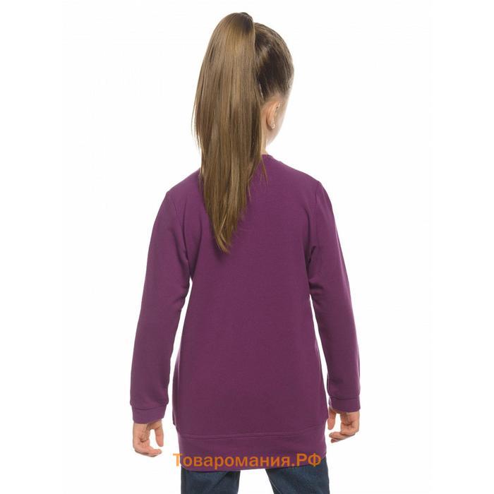 Толстовка для девочек, рост 86 см, цвет пурпурный