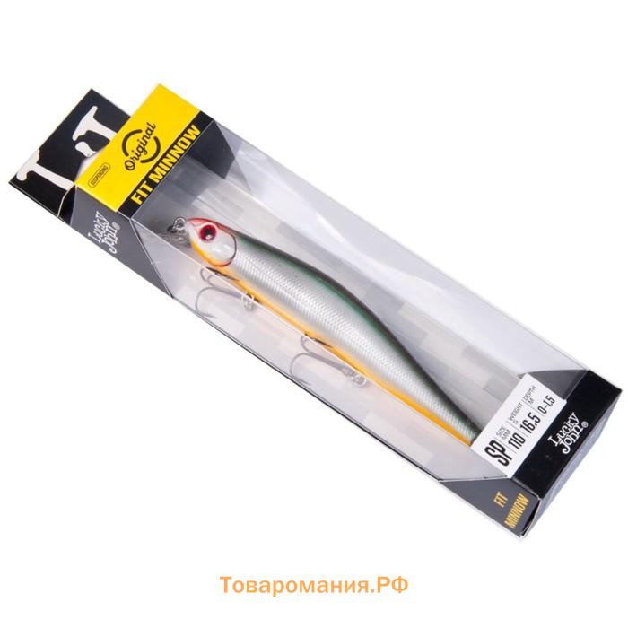 Воблер суспендеры LJ Original FIT MINNOW SP, 11 см, цвет 311