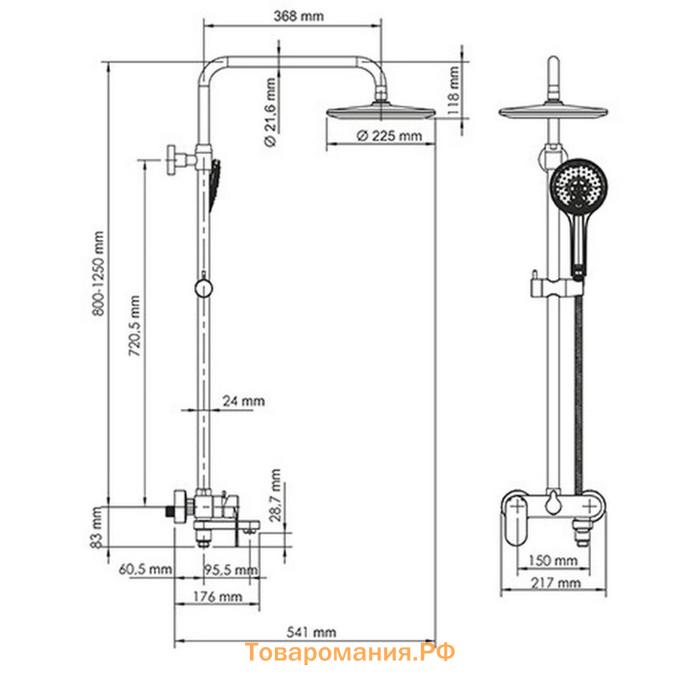Душевая система WasserKraft A17401, смеситель, лейка, стойка, верхний душ, черный