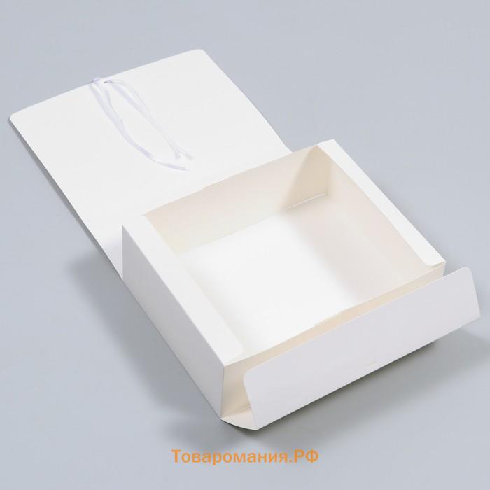 Коробка складная, белая, 27 х 21 х 9 см