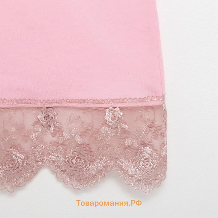 Набор женский (халат, сорочка) KAFTAN, р. 40-42, розовый