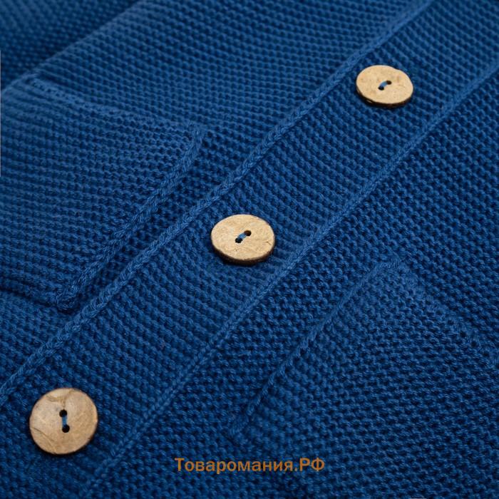 Джемпер вязаный Крошка Я "Trendy" рост 68-74 см, цвет синий