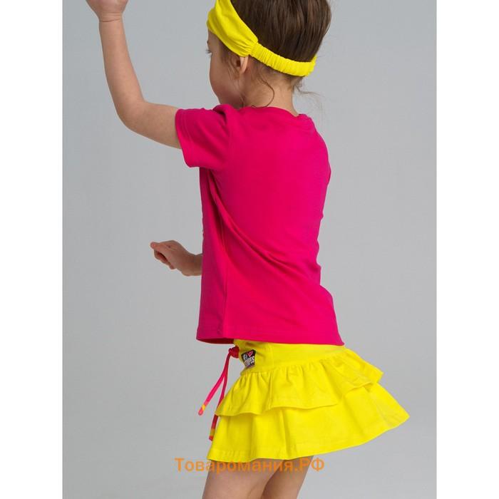 Юбка-шорты  для девочки, рост 104 см, цвет жёлтый