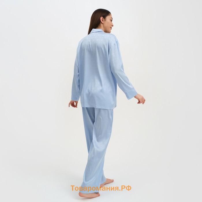 Пижама женская (рубашка и брюки) KAFTAN "Треугольники" цвет голубой, размер 44-46