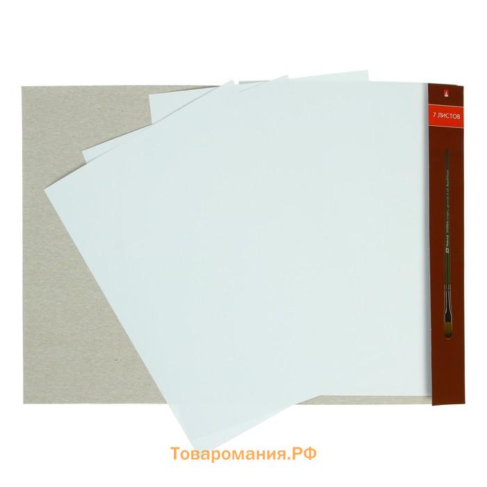 Бумага для гуаши, темперы или акрила А4, 7 листов в папке, блок 160 г/м2