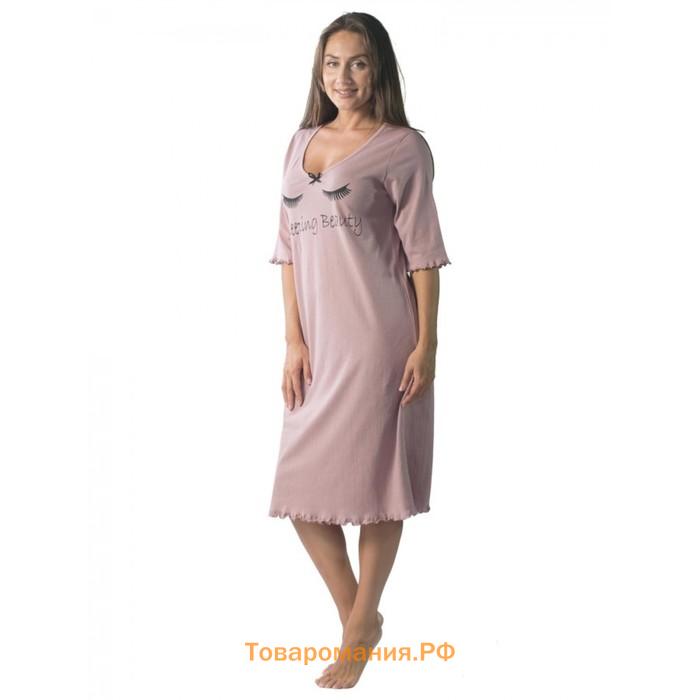 Ночная сорочка Sleeping Beauty, размер 44, цвет розовый