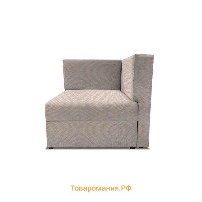 Диван модульный прямой «Бергамо», рогожка savana plus, ivory/ash