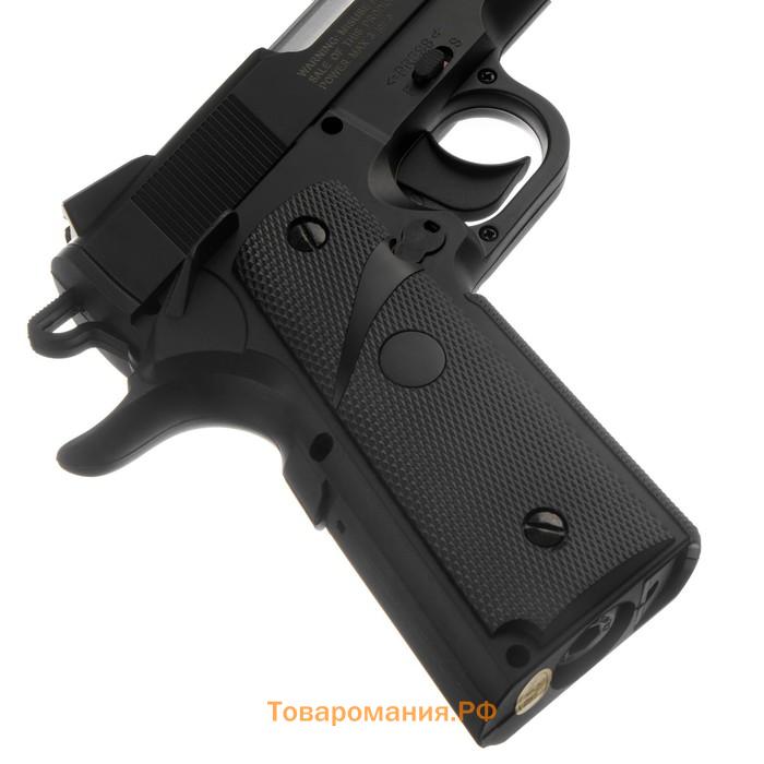 Пистолет страйкбольный "Stalker SC1911P" кал. 6 мм, пластиковый корпус, до 105 м/с