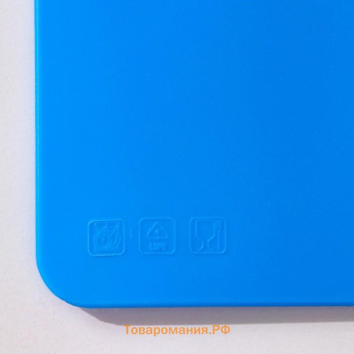 Доска разделочная «Эко», 34×24×0,1 см, прямоугольная, цвет голубой