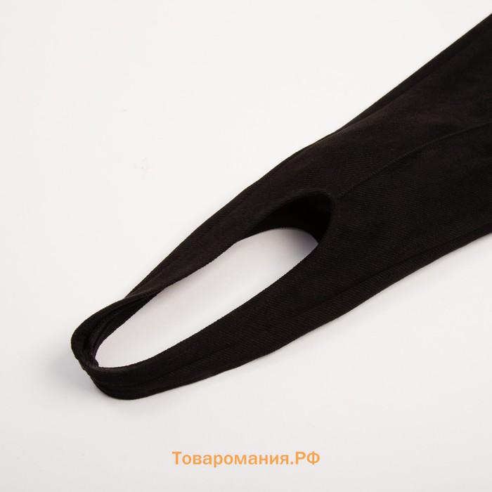 Брюки женские MINAKU: Casual Collection цвет чёрный, размер 40