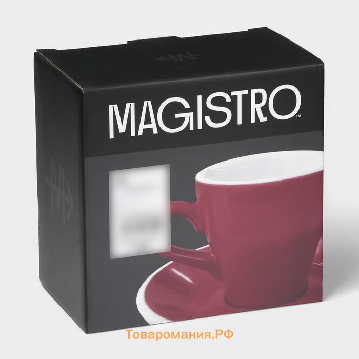 Кофейная пара Magistro Coffee time, чашка 180 мл, блюдце d=14,5 см, фарфор, красная