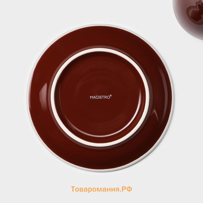 Кофейная пара фарфоровая Magistro Coffee time, 2 предмета: чашка 180 мл, блюдце d=14,5 см, цвет коричневый