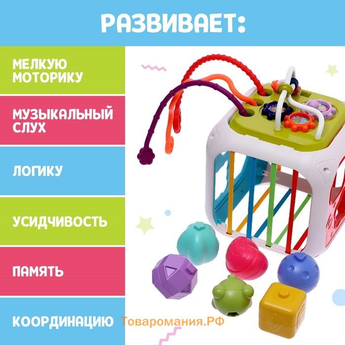 Развивающая игрушка «Бизикубик»