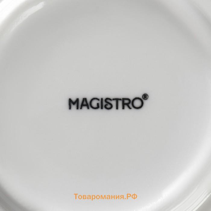 Набор кружек Magistro Mien, 270 мл, 6 шт, фарфор, белый