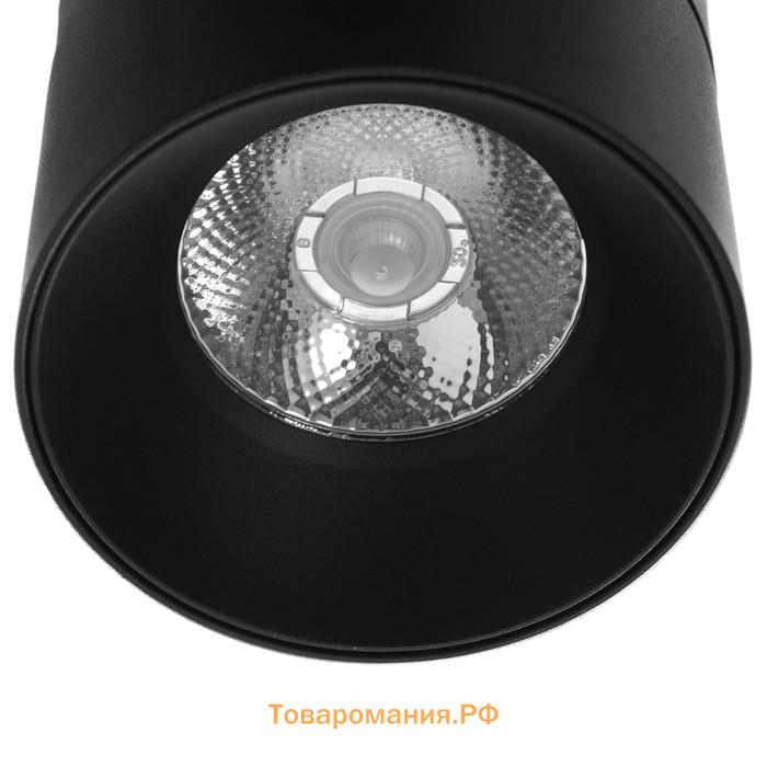 Светильник "Орео" LED 12Вт 4000К DTW черный 7,5х7,5х9,6см