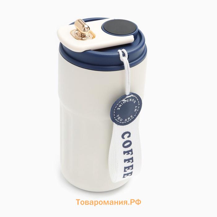 Термокружка Coffee, 450 мл, сохраняет тепло до 6 ч, термометр, синяя