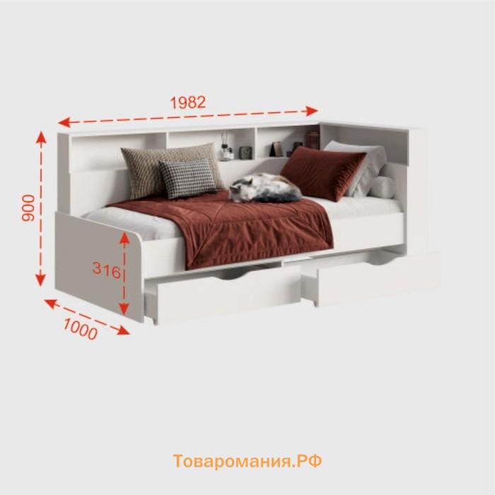 Кровать односпальная «Юта 1800», с ящиками, 1982×900×1000 мм, белый