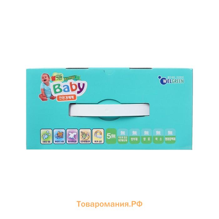 Стиральный порошок Welgreen Baby для стирки детского белья, 3 кг