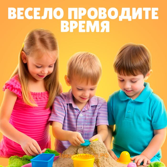 Кинетический песок "Большая песочница" с формочками, 6,5 кг, микс