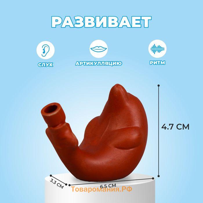 Свистулька керамическая «Дельфинчик» для росписи 3.3×6.5×4.7 см