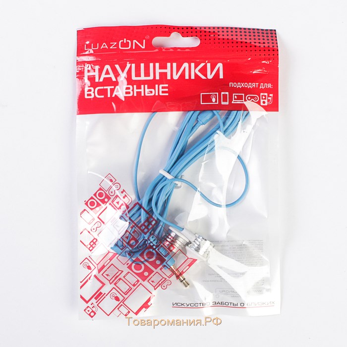 Наушники W-29, вакуумные, МИКС