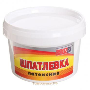 Шпатлёвка латексная Brozex, 0,9 кг