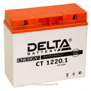 Аккумуляторная батарея Delta СТ1220.1 (YT19BL-BS) 12 В, 20 Ач обратная (- +)