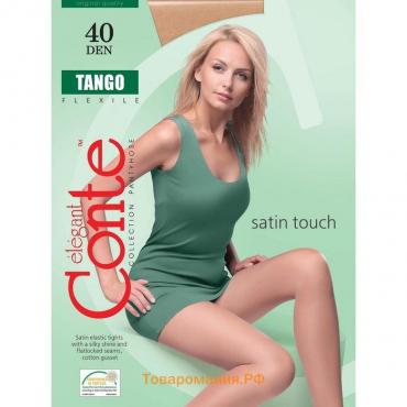 Колготки женские Conte Elegant Tango, 40 den, размер 4, цвет mocca