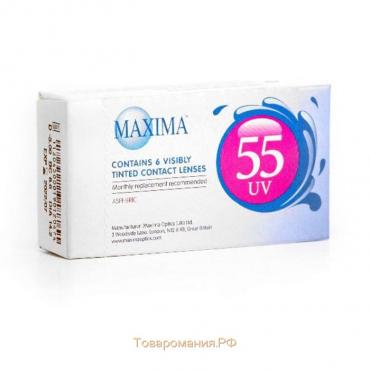 Контактные линзы Maxima 55 UV aspheric, -7/8,6 в наборе 6 шт.