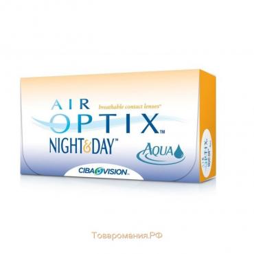 Контактные линзы Air Optix Night&Day Aqua , -9,5/8,4, в наборе 3 шт