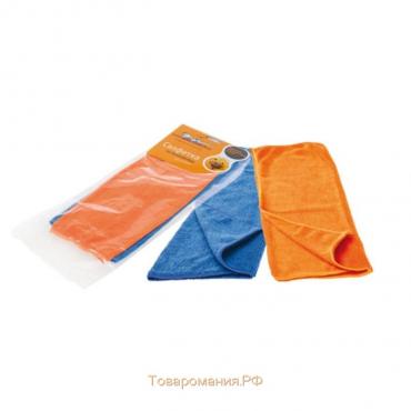 Набор салфеток из микрофибры, синяя и оранжевая 2 шт, 30*30 см Airline AB-V-01