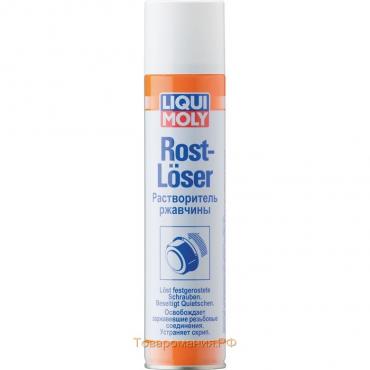 Растворитель ржавчины LiquiMoly Rostloser, 0,3 л (1985)