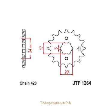 Звезда ведущая JT sprockets JTF1264-15, цепь 428, 15 зубьев