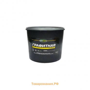 Смазка графитная OILRIGHT, 2 кг