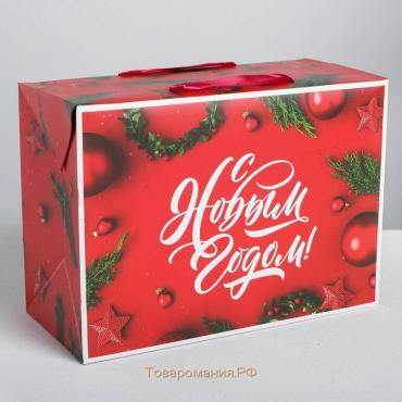 Пакет—коробка «Счастья в новом году!», 23 х18 х11 см