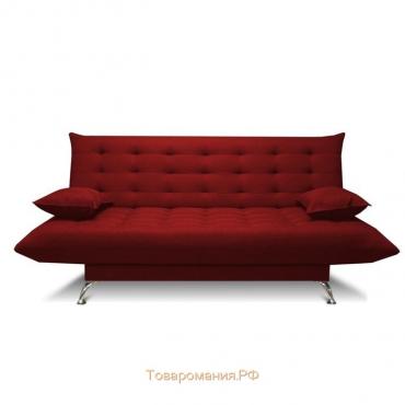 Диван "ПОЛО Lite", рогожка Savana BERRY С/М 1200х1850