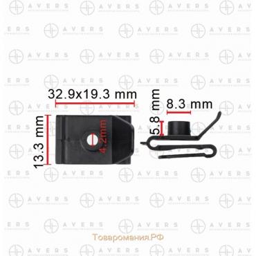 Клипса Toyota 5387917020