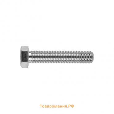 Болт Steelrex, оцинкованный, DIN 933, класс прочности 5.8, М6х140 мм, 25 кг