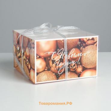 Коробка для капкейка «Все получится», 16 × 16 × 10 см