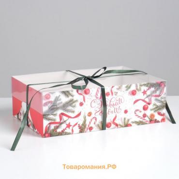 Коробка для капкейка «С Новым годом!», 23 × 16 × 7.5 см